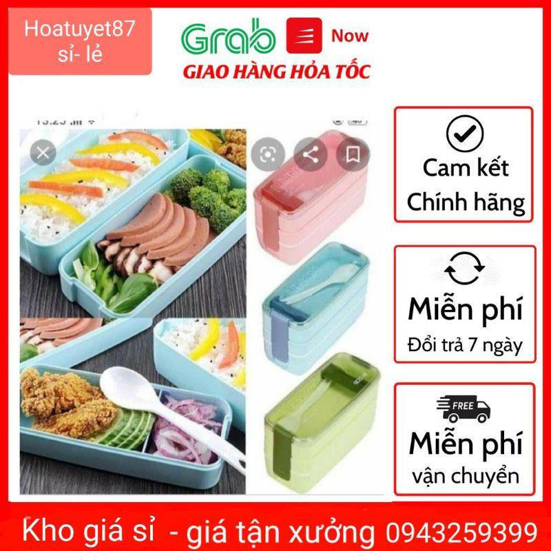 HỘP CƠM 3 TẦNG LÚA MẠCH GIỮ NHIỆT-HỘP CƠM LÚA MẠCH VĂN PHÒNG