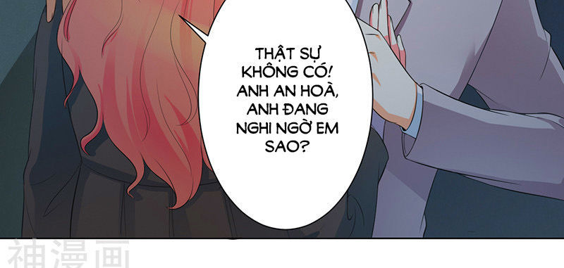 watashi wo hitorijime ni shite chapter 103 8