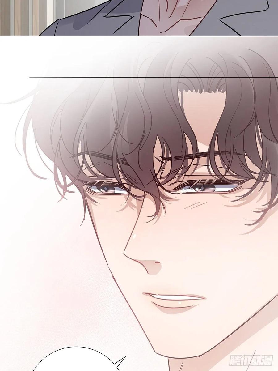 hôm nay nam giả trang nữ vẫn chưa được cầu hôn! chapter 36 24