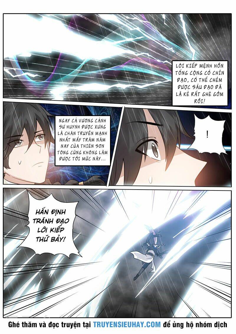 chư thiên ký chapter 151 9