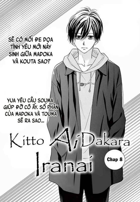 kitto ai dakara, iranai chapter 8 2