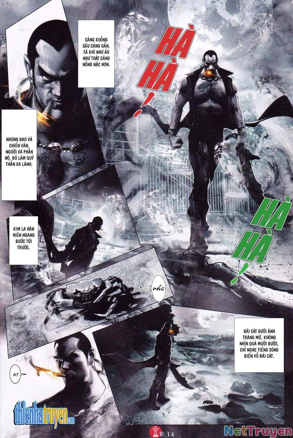 hỏa vũ diệu dương chapter 727 13