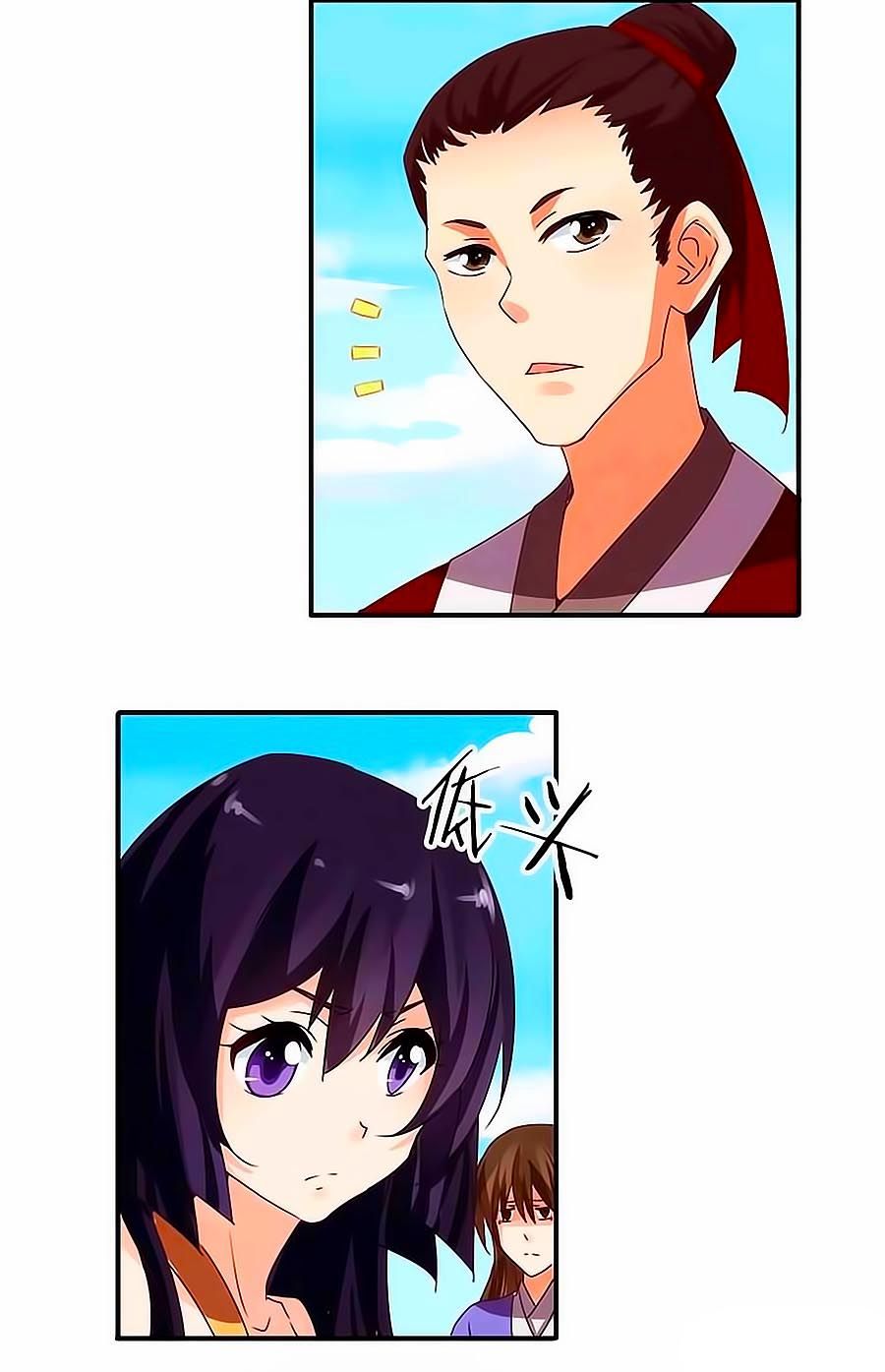 tú thiết chi thư chapter 7 5