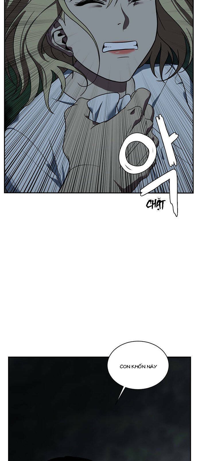 change me chapter 25 46