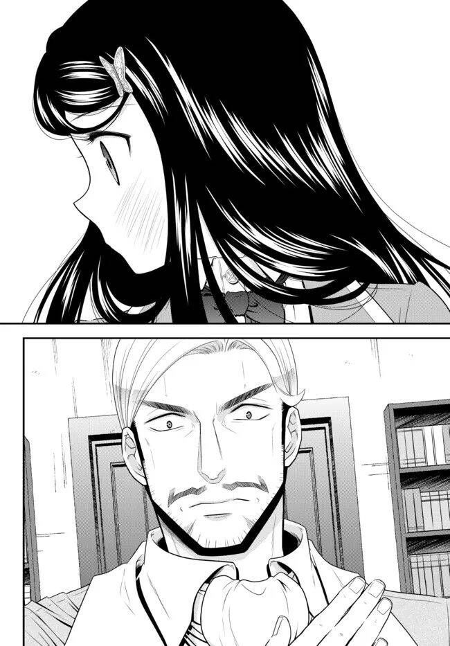 tiết kiệm 80.000 vàng ở thế giới khác cho tuổi già của tôi chapter 76 6