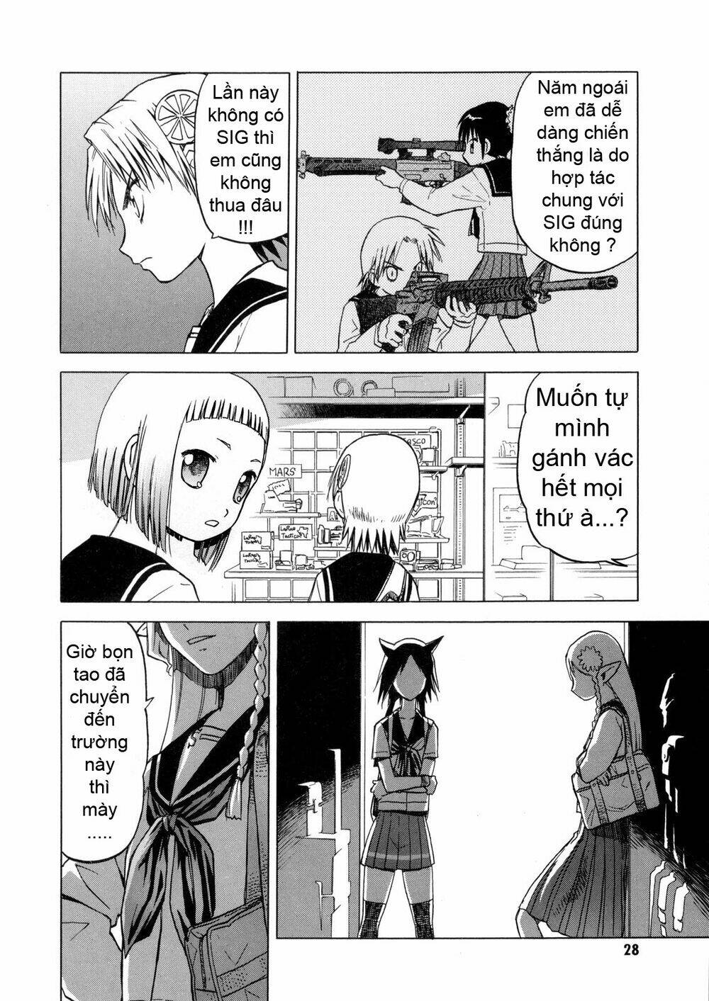 upotte!! chapter 12 7