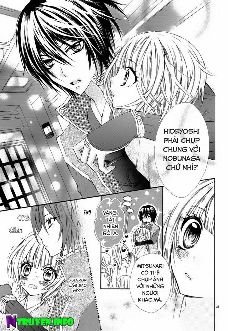 mousou samurai kareshi chapter 1 24