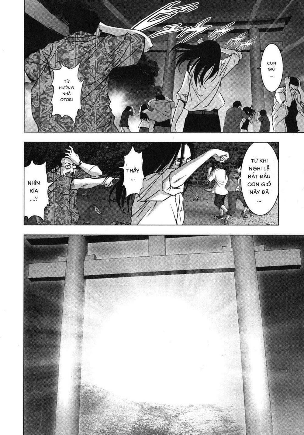 youkai hunter – yami no kyakujin chapter 3 48