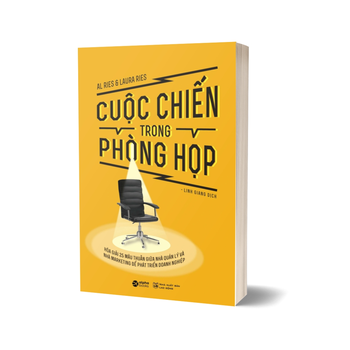 Cuộc Chiến Trong Phòng Họp