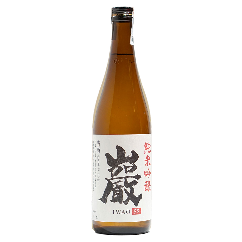 Sake Nhật Bản agata Iwao 55 Junmai Ginjo Chai 720ml