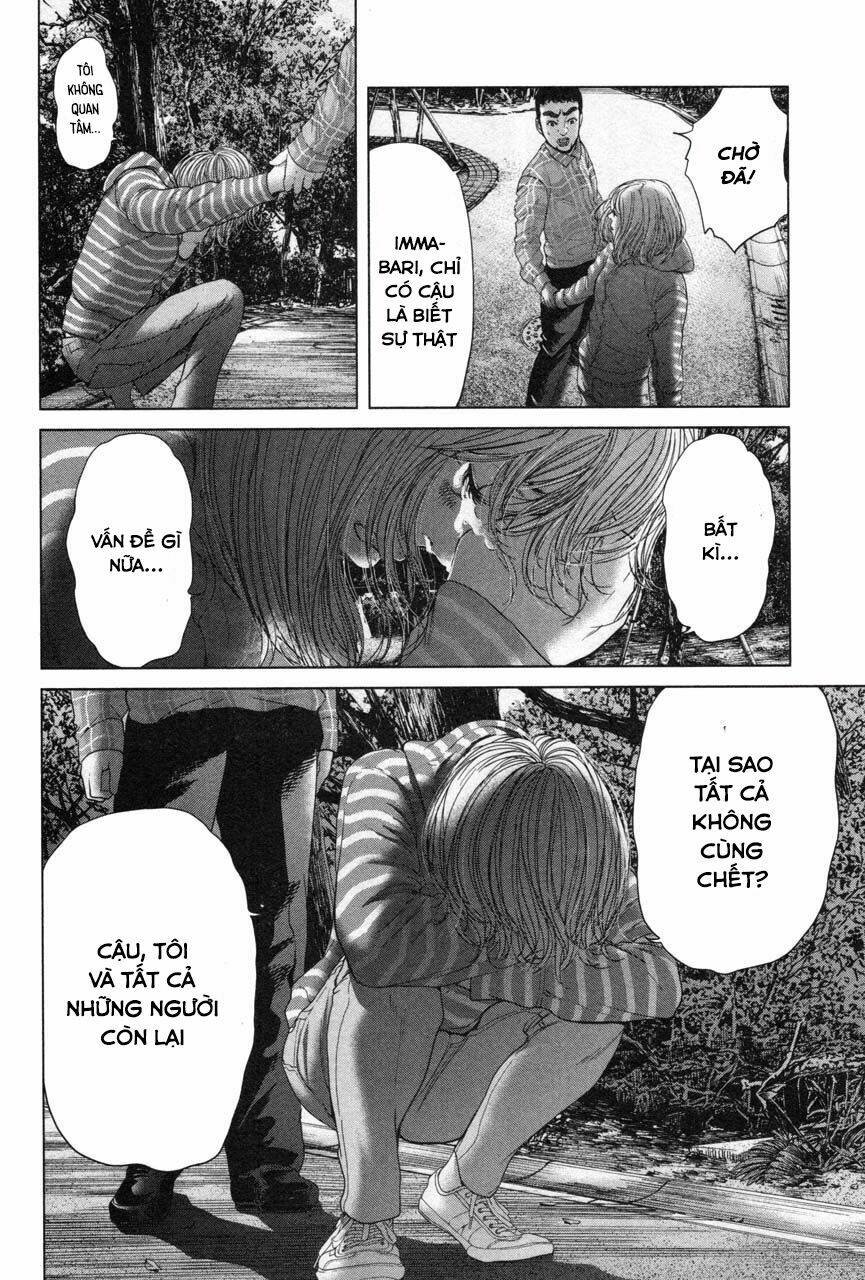 ikenie touhyou chapter 30 17