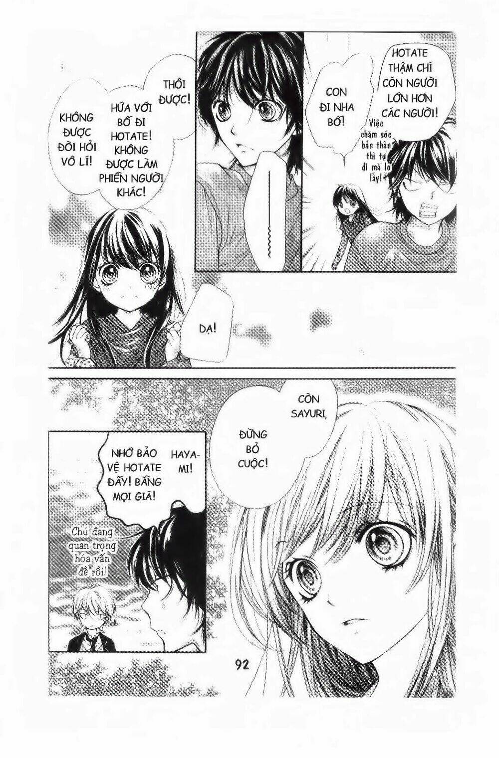 tôi là yamada zenjiro chapter 16 7