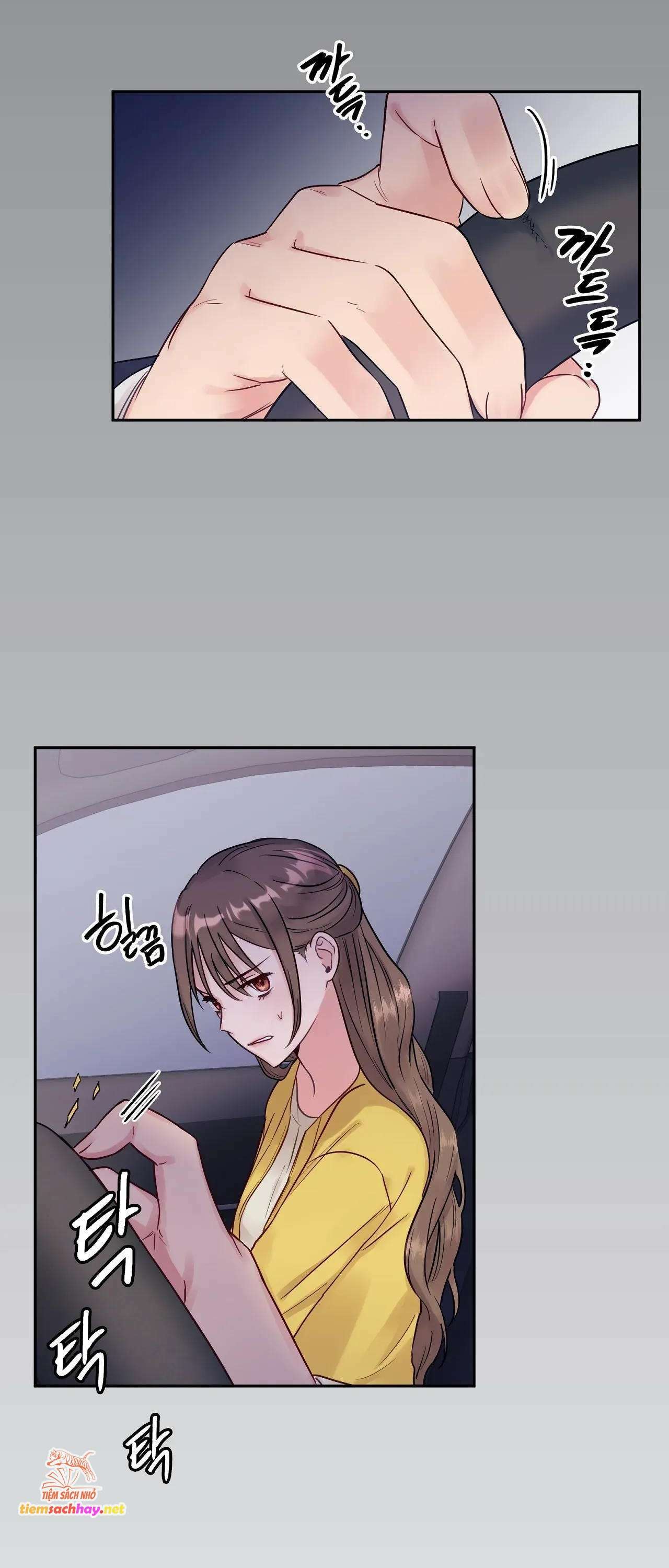 [18+] người bạn nguy hiểm của anh trai chapter 1 4