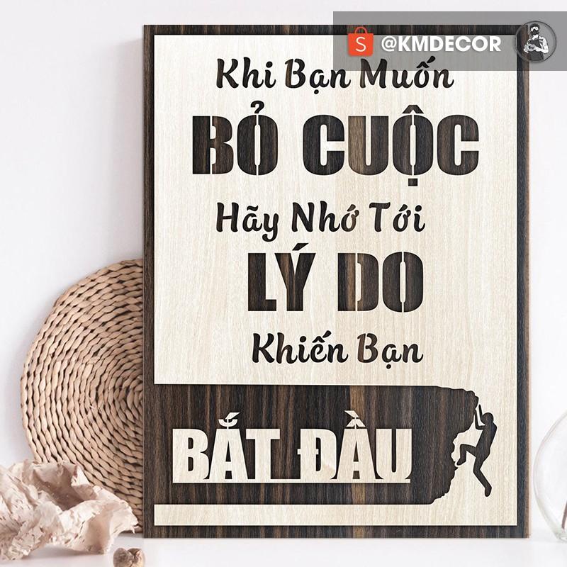 Tranh văn phòng treo tường tạo động lực bằng gỗ 20x27cm - Mẫu "khi bạn muốn bỏ cuộc..."