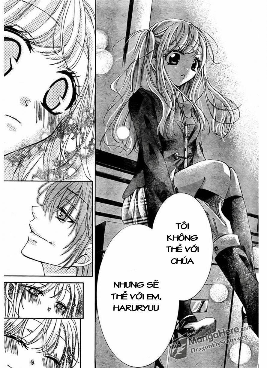 amai akuma ga warau chapter 4 38