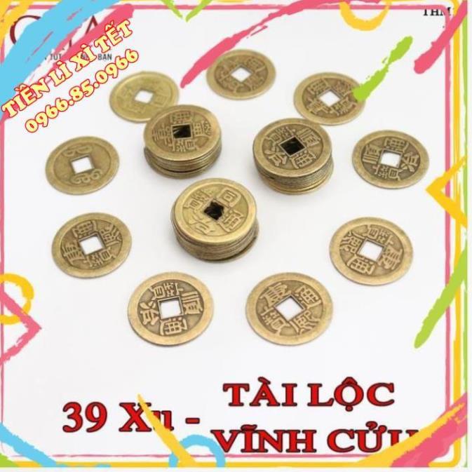 Đồng xu ngũ đế, đồng xu phong thuỷ bỏ bóp ví | Vật phẩm chiêu tài
