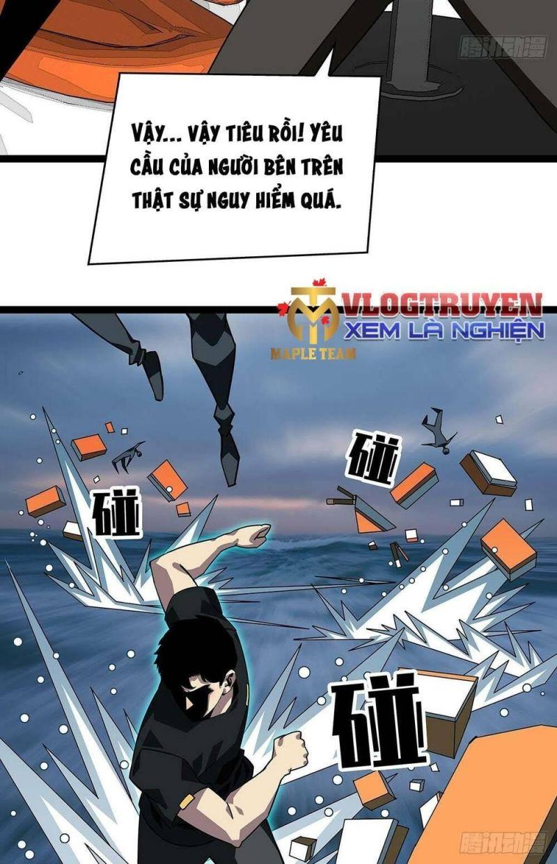 đi lên từ việc chơi game ngiêm túc chapter 109 17