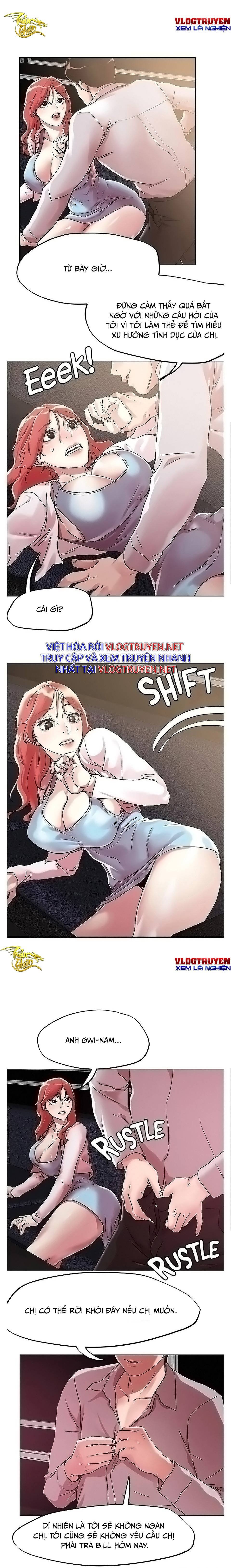 siêu chịch hệ thống của “hắc ám vương giả” chapter 61 10