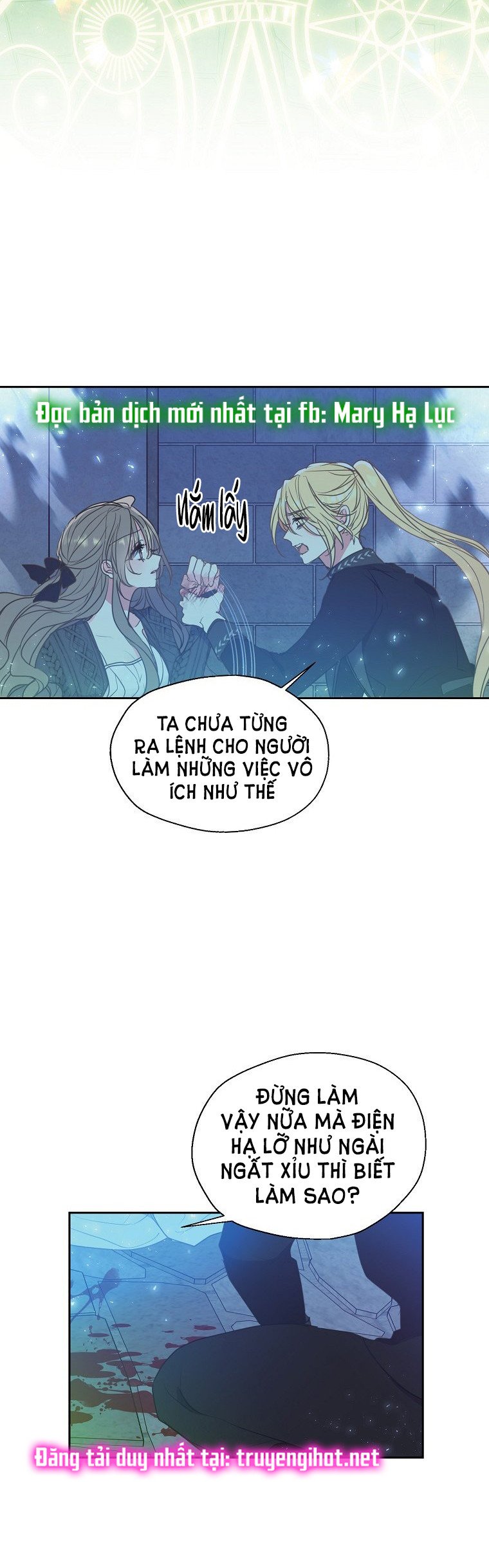 bệ hạ, xin đừng giết tôi!! chapter 65 18