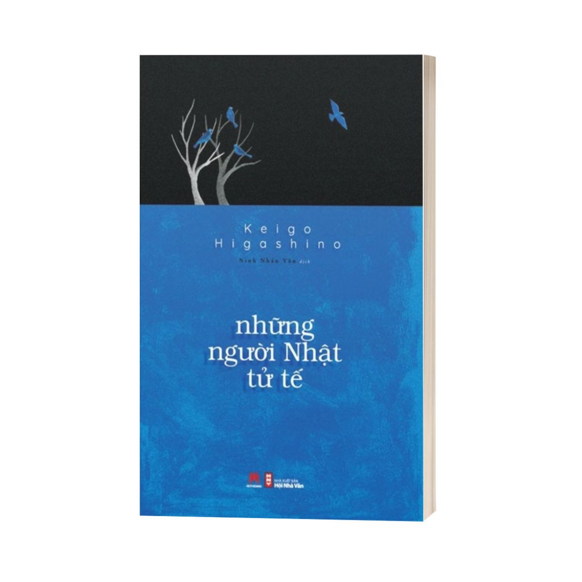 Những Người Nhật Tử Tế