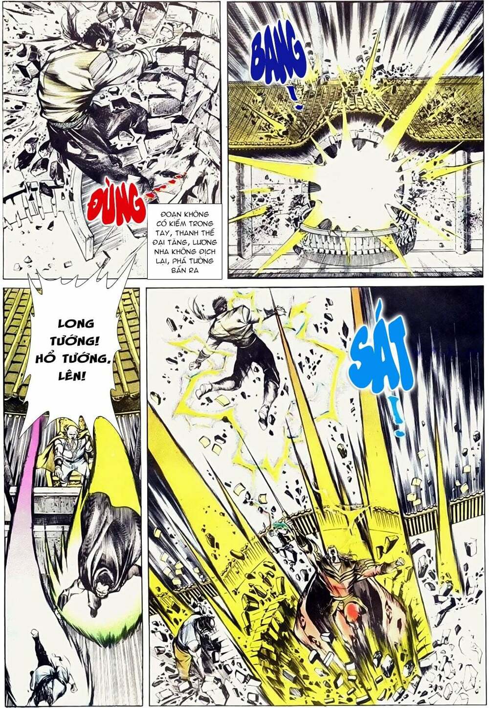 đông phương bất bại - khưu phúc long chapter 36 5