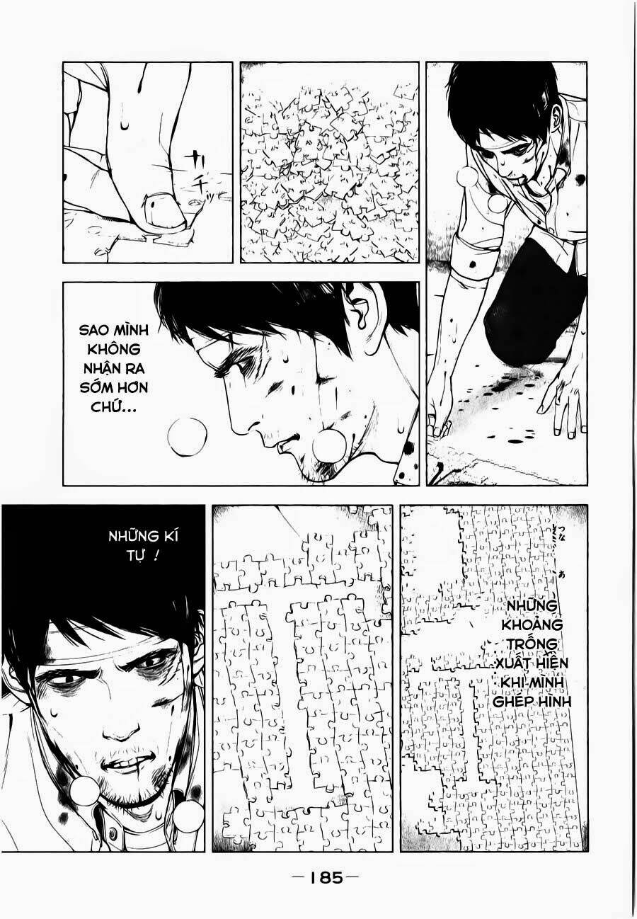 museum chapter 18 18