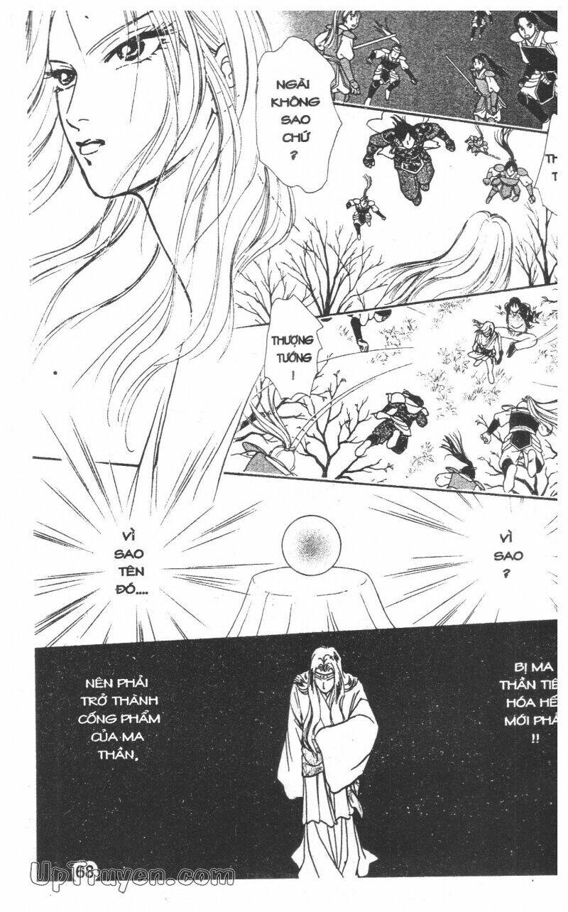 hoàng tử hoa - bud boy chapter 21 71