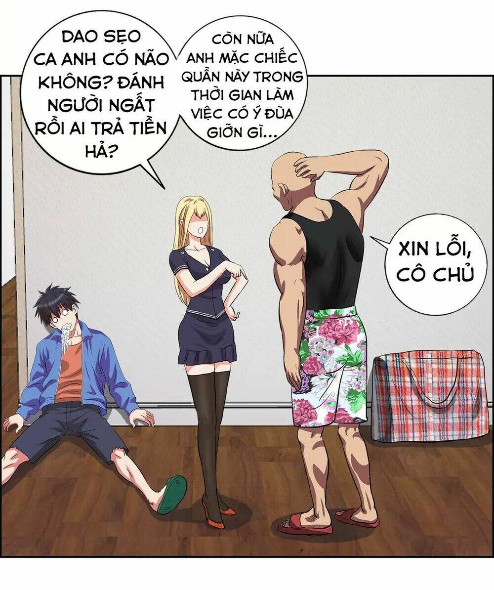 ngưu đại lực tiến thành chapter 2 21