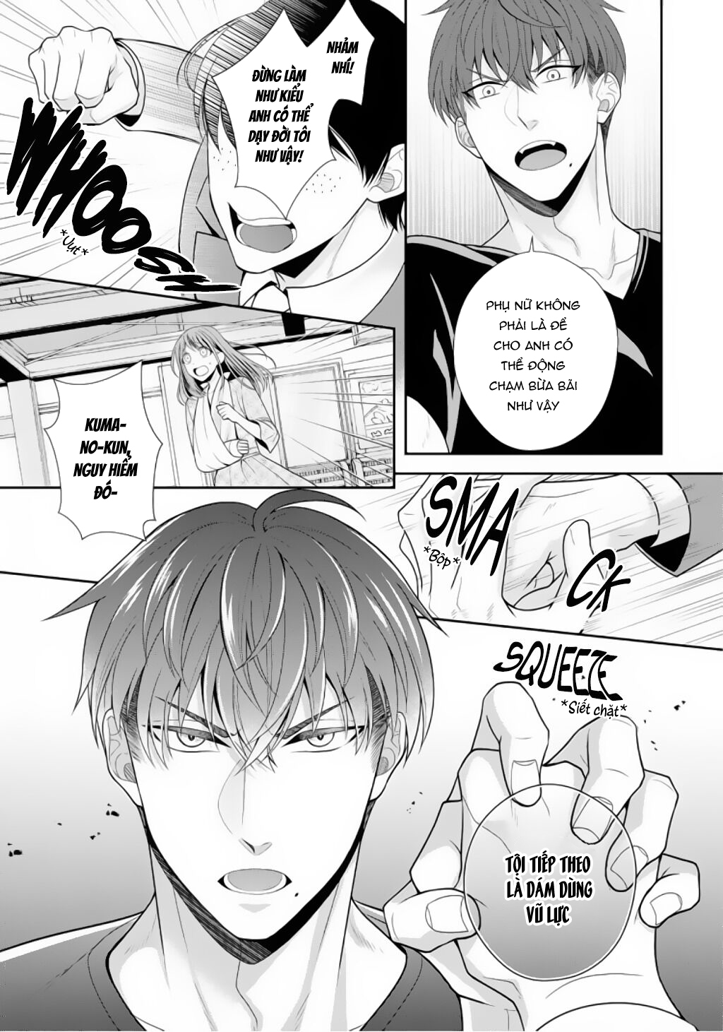 anh cảnh sát quái vật chapter 2.2 4