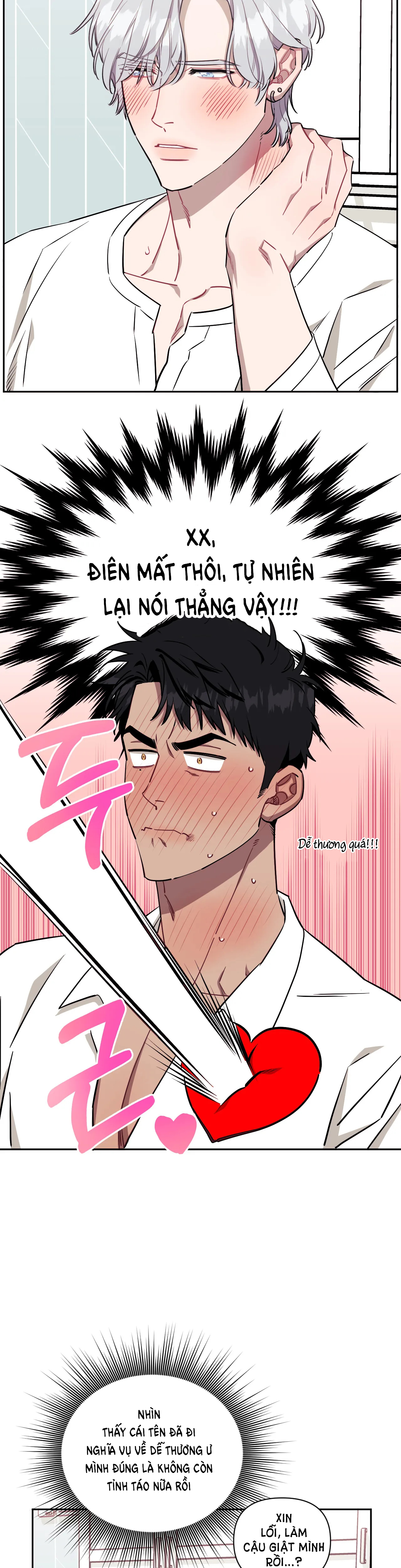 hơn cả bạn bè chapter 57.1 4