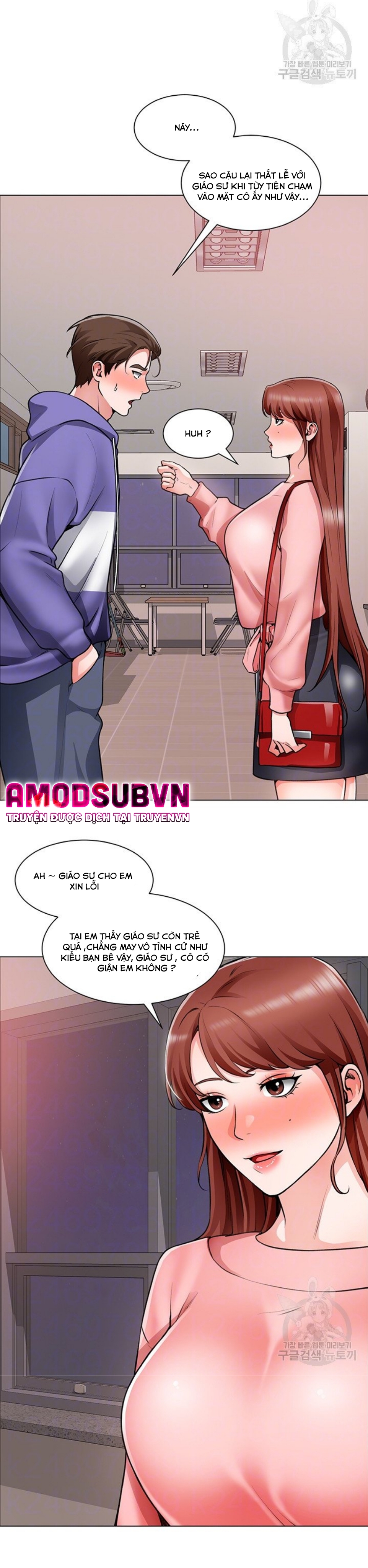 nogada lãng mạn chapter 22 6