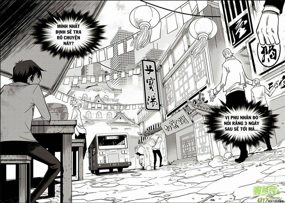 phệ quy giả chapter 1 25