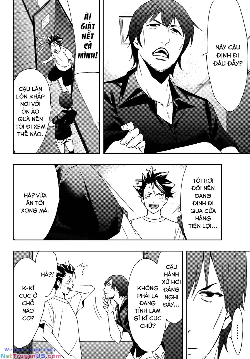 succubus & hitman chapter 89 9