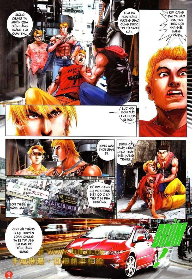 hỏa vũ diệu dương chapter 608 18