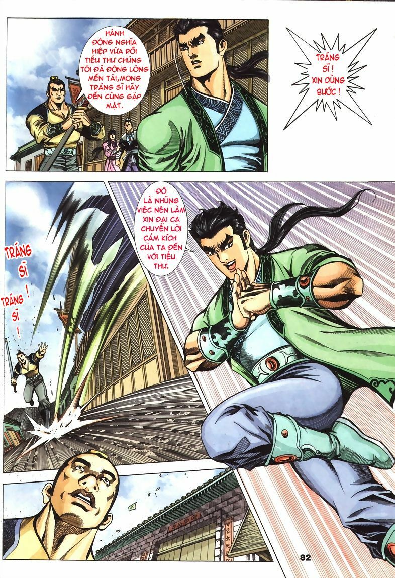 tầm tần ký chapter 73 21