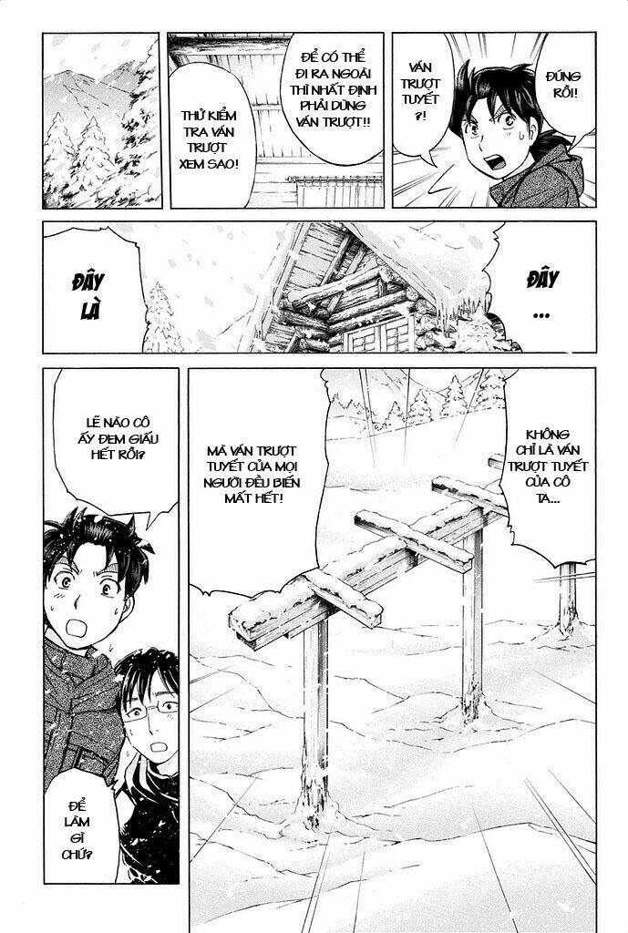 kindaichi shounen no jikenbo r chapter 3 15