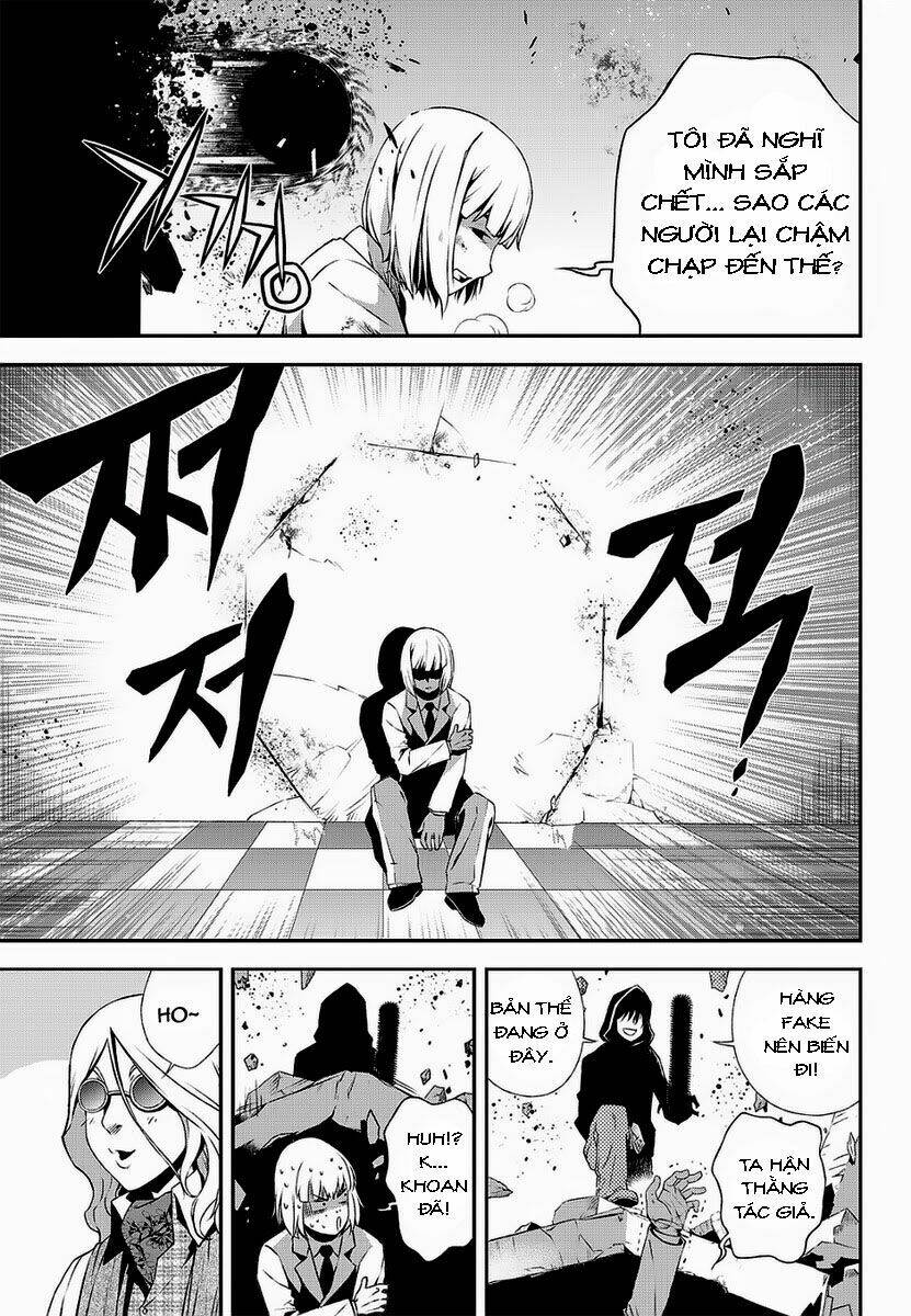 delusional boy chapter 5 19