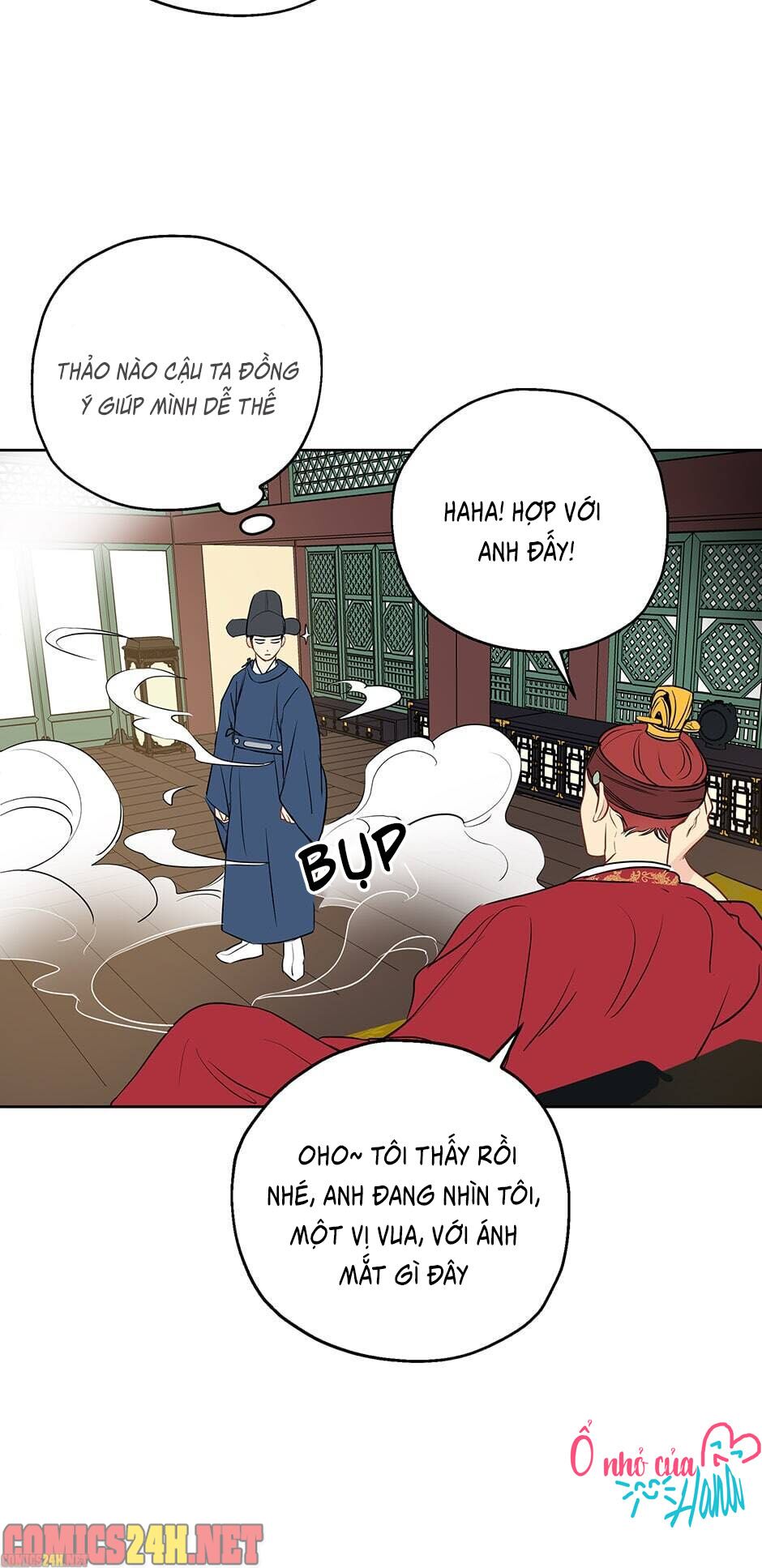 chỉ là giấc mơ thôi phải không? chapter 9 9