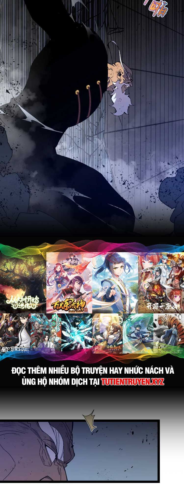 đằng lục thiên phú chapter 57 28