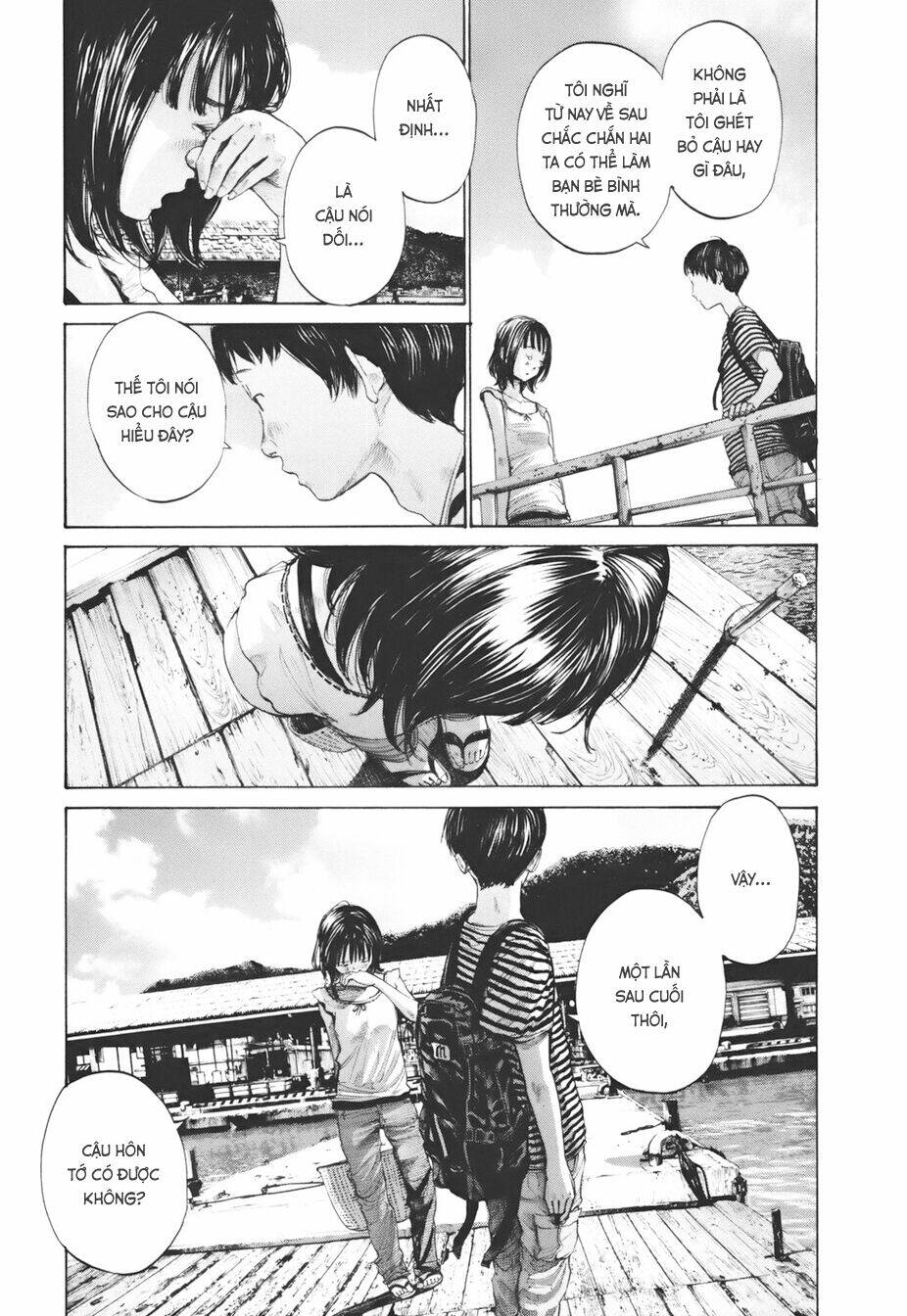 umibe no onnanoko chapter 19 17