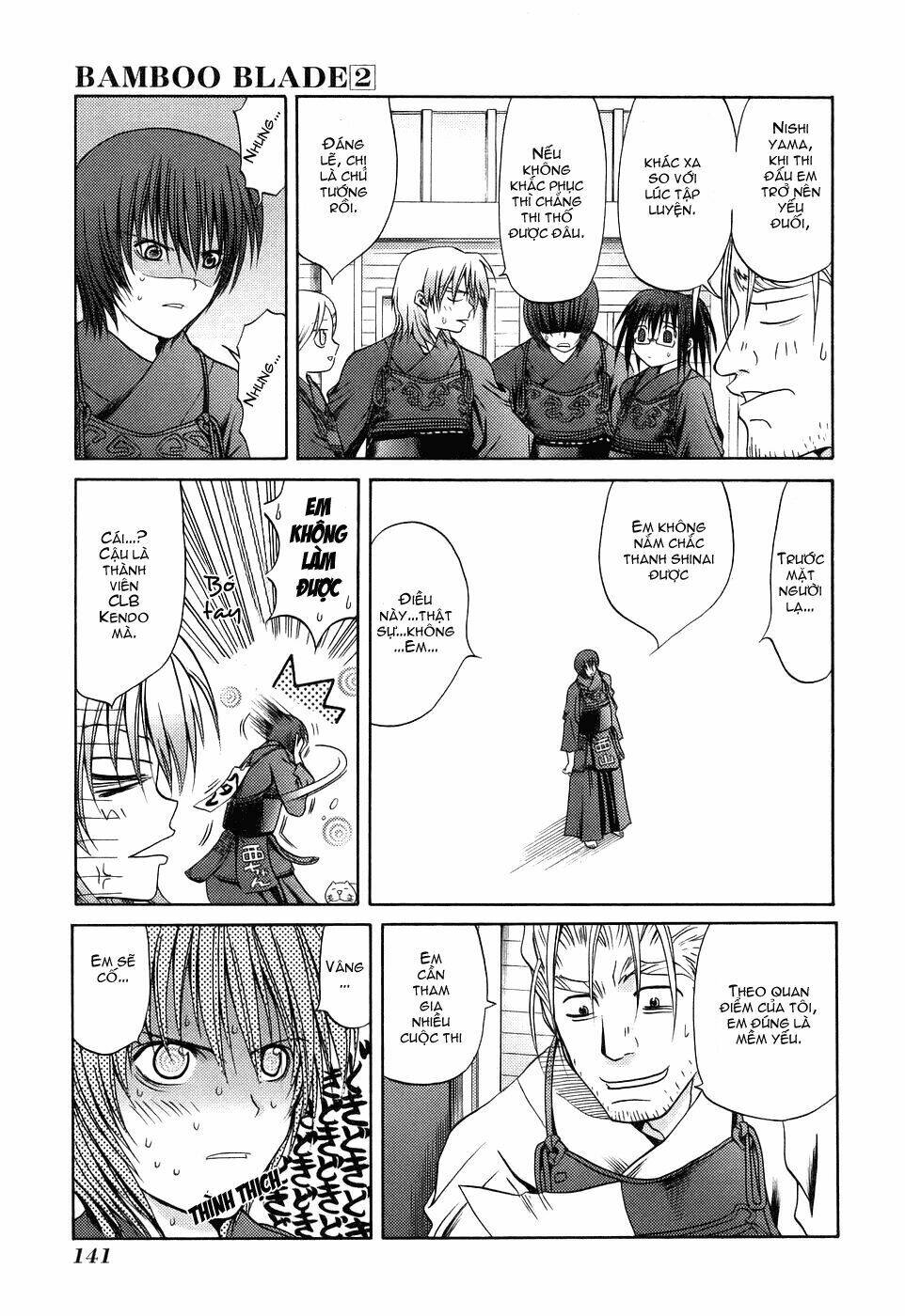 bamboo blade chapter 17 11