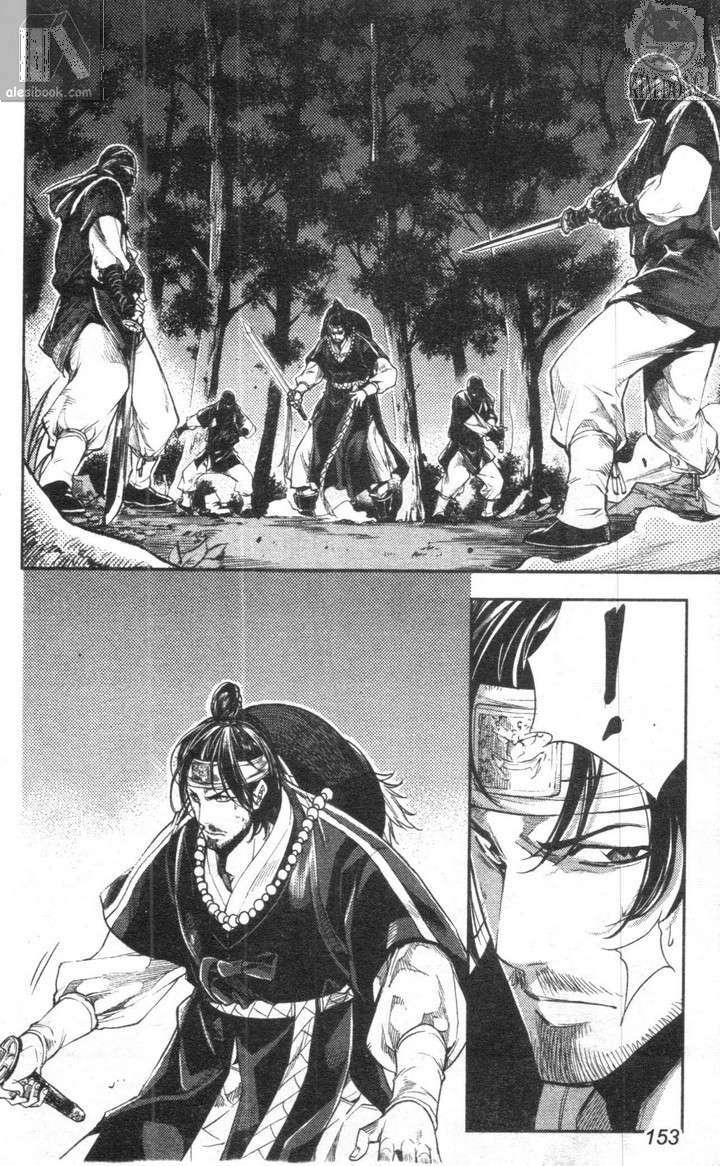 kiếm khách baek dong so chapter 9 9