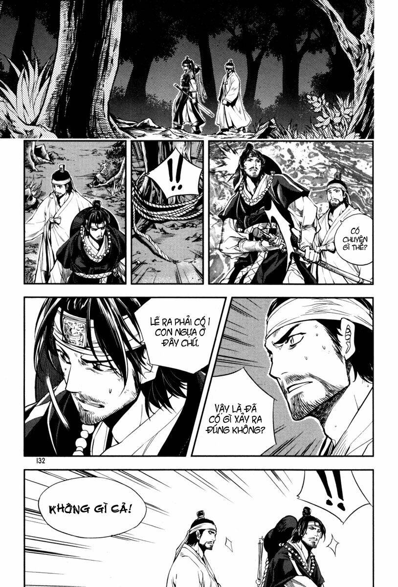 honorable baek dong soo chapter 5 11