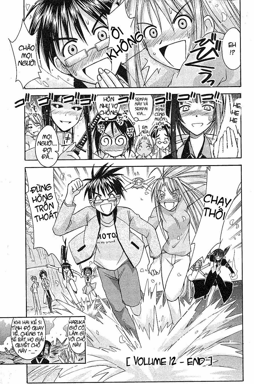 love hina chapter 105 19