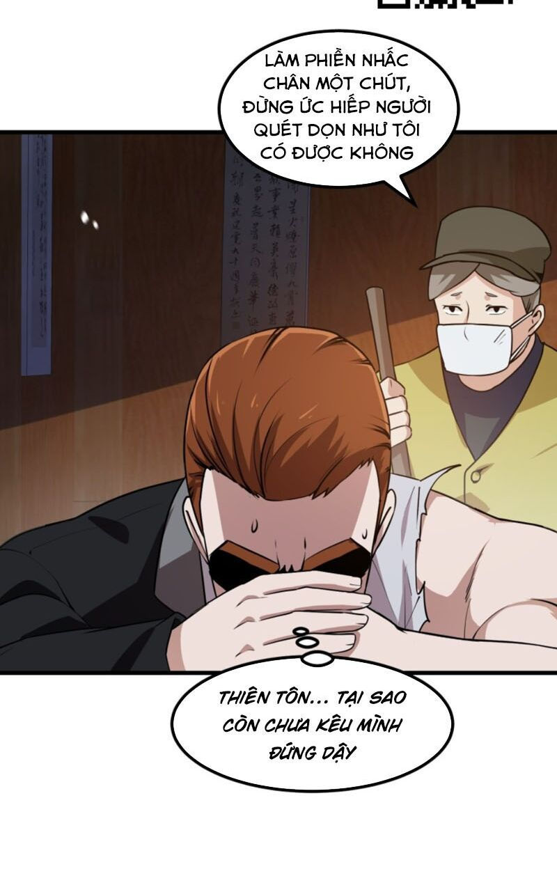 ta chẳng qua là một đại la kim tiên chapter 109 26