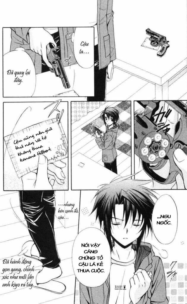 spiral: suiri no kizuna chapter 66 28