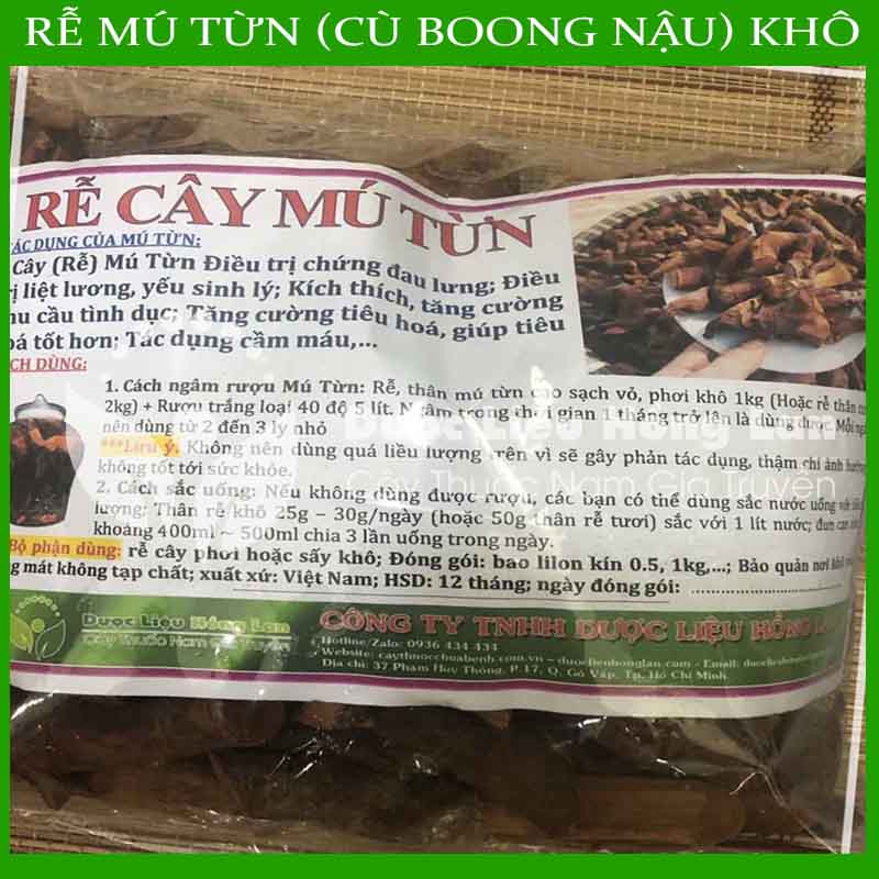 1kg Rễ Cây Mú Từn (Cù boong nậu) khô