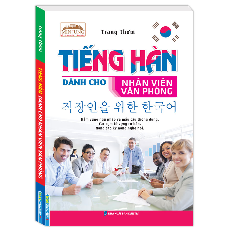 Tiếng Hàn Dành Cho Nhân Viên Văn Phòng