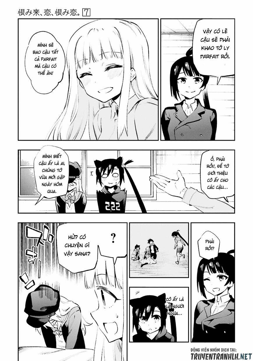 urami koi, koi, urami koi chapter 36 34