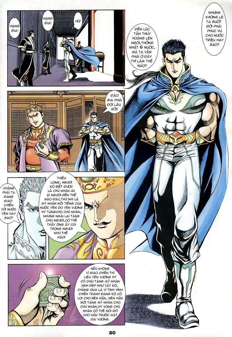 tầm tần ký chapter 5 14